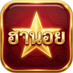 หวย ฮานอย ออนไลน์ สด